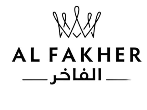 AlFakher