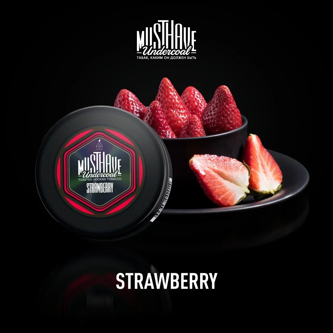 Strawberry Lychee